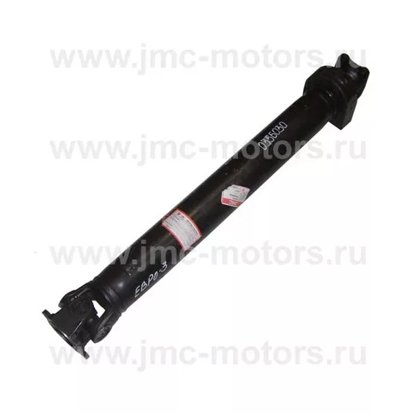 Вал карданный JMC 1051 Евро-3, Евро-4, передняя часть с подвесным подшипником, 220200005