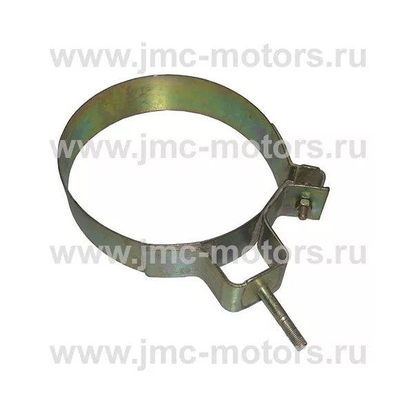 Хомут глушителя JMC 1032, 1043, 1051, 1052, 1200030A1